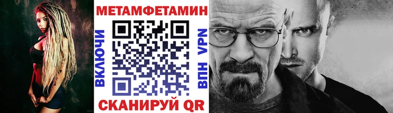 АМФ Розовый Пущино