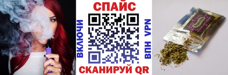 БУТИРАТ BDO Пущино