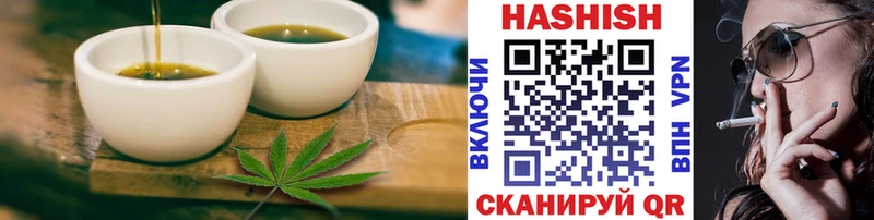 цены наркотик Пущино Печенье с ТГК марихуана