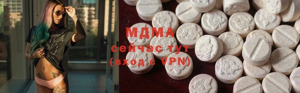 ешки Мегион