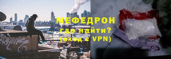 сатива Медвежьегорск