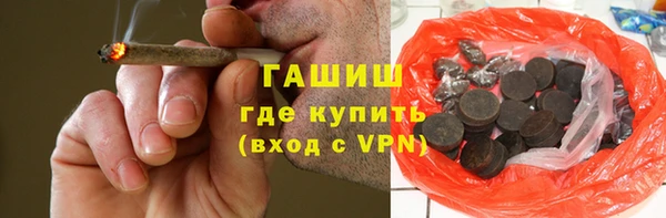 кокаин колумбия Медногорск