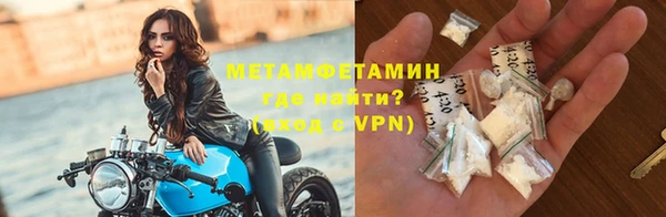 винт Елабуга