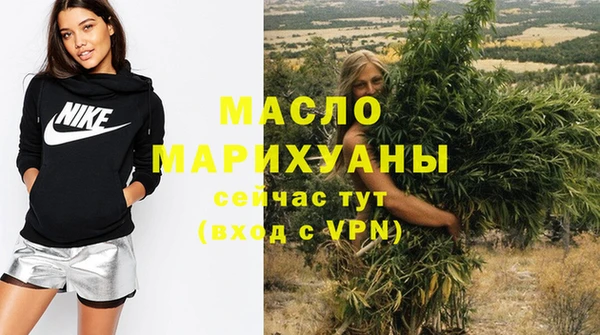 эйфоретик Елизово