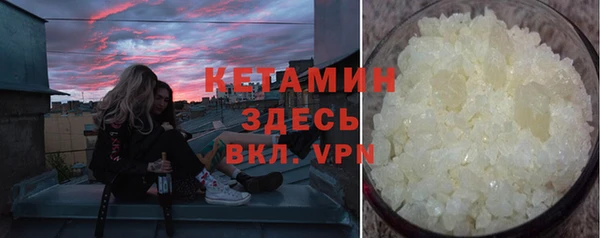 винт Елабуга