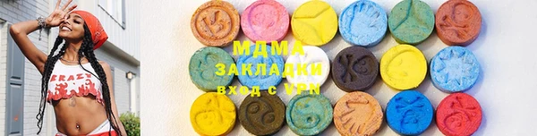 винт Елабуга