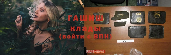 ешки Мегион