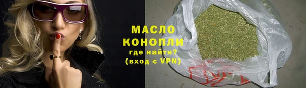 кокаин колумбия Медногорск