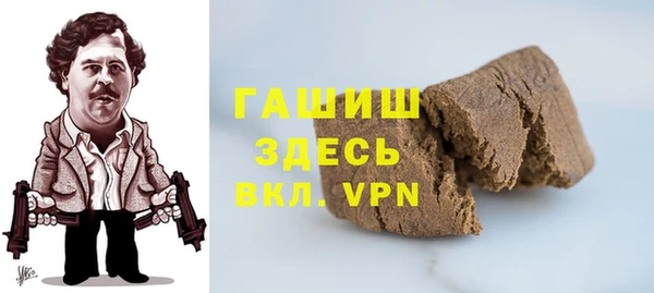 сатива Медвежьегорск