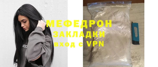 ешки Мегион