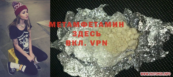 винт Елабуга