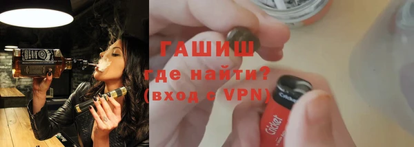сатива Медвежьегорск