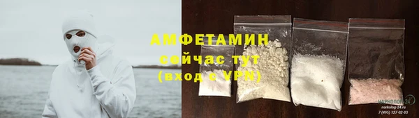 кокаин колумбия Медногорск