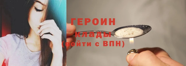 винт Елабуга
