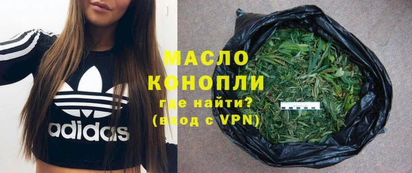 ешки Мегион