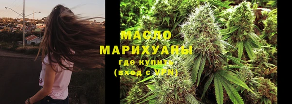 кокаин колумбия Медногорск