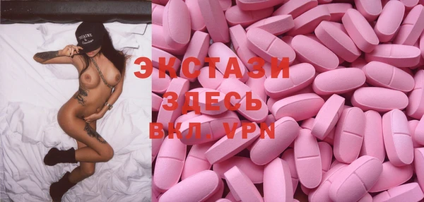 ешки Мегион