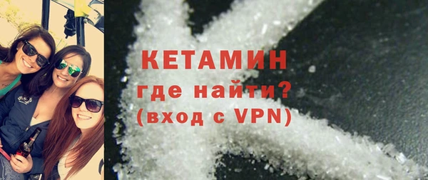 винт Елабуга