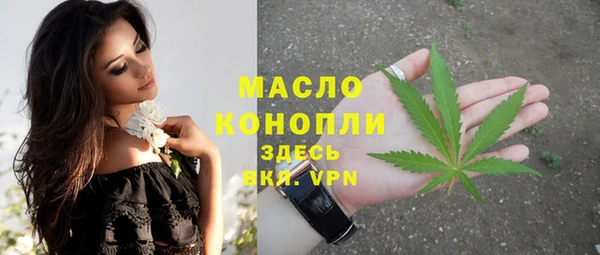 кокаин колумбия Медногорск