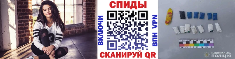Метамфетамин кристалл  Пущино 